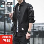 【韓版工裝】襯衫男士七分長(zhǎng)袖寬松潮流休閑半袖夏季中袖上衣男 701黑色 2XL