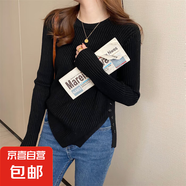 錦裳淑秋冬新款針織衫女內(nèi)搭毛衣設(shè)計(jì)感小眾下擺開叉上衣潮Z02 黑色 XL