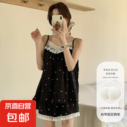 云朵棉自帶胸墊睡衣女夏季韓系ins風(fēng)蕾絲花邊格子吊帶短褲家居服 R36(固定胸墊) M