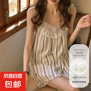 帶胸墊睡衣女云朵棉夏季新款甜美花邊性感吊帶短褲2025年兩件套 833#條紋 L