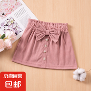 REC REFINEMENT RECGANCE CONFIDENCE秋冬新款女童半身裙甜美蝴蝶 粉紅色 100