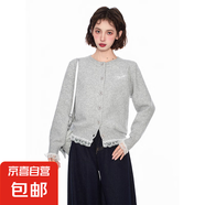 錦裳淑新年紅色假兩件正肩蕾絲毛衣開衫外套女秋冬季內(nèi)搭針織衫上 灰色 M