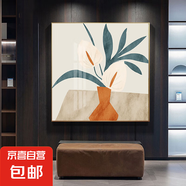餐廳裝飾畫北歐色彩抽象文藝插畫飯廳掛畫正方形現(xiàn)代簡約餐桌墻畫 Y-208-9 100*100布紋膜 鋁合金黑框