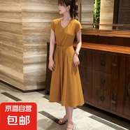 2025年新款夏季休閑百搭遮肚子顯瘦赫本風(fēng)小個(gè)子a字裙女D2625 黃色 M 【100-110斤】