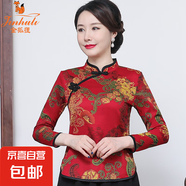 金狐貍媽媽復(fù)古盤扣唐裝打底衫春夏中式改良旗袍長袖上衣T恤中老 紅色 8015-0 3XL 建議130-145斤