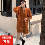 錦裳淑冬季新款套頭亮絲線寬松百搭韓版中長款針織毛衣連衣裙女Z7 橘色 L