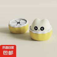 BIBOO可愛貓咪兒童零食碗鉑金硅膠寶寶專用輔食碗餐具嬰兒碗 黃色
