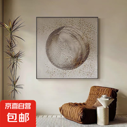 年輪抽象方形餐廳裝飾畫立體感客廳沙發(fā)背景墻壁畫高級感酒店掛畫 C 抽象延伸 100*100cm布紋膜 鋁合金金框