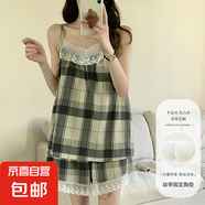 云朵棉自帶胸墊睡衣女夏季韓系ins風(fēng)蕾絲花邊格子吊帶短褲家居服 R31(固定胸墊) L