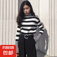 大碼條紋高領(lǐng)毛衣女秋季冬裝新款修身內(nèi)搭法式針織女生打底衫上衣 黑白色 3XL