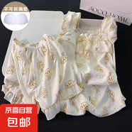 帶胸墊睡衣女夏季天學生吊帶短褲甜美可愛格子少女薄款家居服套裝 137-6小八 L