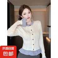 錦裳淑韓版立領(lǐng)小香風(fēng)荷葉邊拼色針織衫長(zhǎng)袖小眾設(shè)計(jì)感單排扣毛衣 白色 L