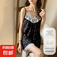 帶胸墊睡衣女云朵棉夏季新款甜美花邊性感吊帶短褲2025年兩件套 840#黑色碎花 2XL