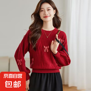 錦裳淑格子提花蝴蝶結(jié)釘珠毛衣女裝2025秋冬新款本命年紅色針織衫 紅色 XL