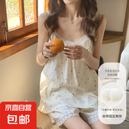 帶胸墊睡衣女云朵棉夏季新款甜美花邊性感吊帶短褲2025年兩件套 834#小花朵 XL