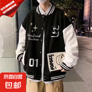 夾克外套潮牌秋冬新款美式街頭潮流棒球服寬松情侶休閑棒球衣 黑色【升級雙層+內里】 3XL