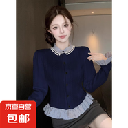 錦裳淑韓版立領(lǐng)小香風(fēng)荷葉邊拼色針織衫長(zhǎng)袖小眾設(shè)計(jì)感單排扣毛衣 藏青色 L