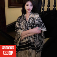 水墨畫雙面外套披肩外搭女秋冬百搭復(fù)古保暖圍巾大斗篷厚外套 H49 油畫 均碼 體重80-200斤