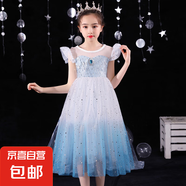 莉婭公主2025蓬蓬裙公主漸變波點連衣裙公主裙晚禮服學(xué)生飛袖冰雪 冰雪童話公主裙【帶皇冠魔法棒】 110