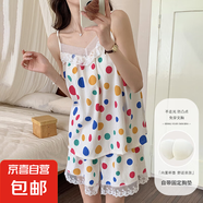 帶胸墊睡衣女云朵棉夏季新款甜美花邊性感吊帶短褲2025年兩件套 832#彩色圓點(diǎn) XL