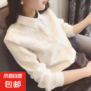 韓版白襯衫女新款襯衣女百搭寬松休閑長袖上衣顯瘦打底衫外套 H56 尖領 L