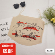 2025夏季新款韓版針織吊帶背心女內(nèi)搭外穿打底衫無袖上衣 杏色 均碼