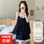 云朵棉自帶胸墊睡衣女夏季韓系ins風(fēng)蕾絲花邊格子吊帶短褲家居服 R40(固定胸墊) 2XL