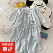 卡通睡衣夏季云朵棉短袖短褲女圓領睡衣夏天可外穿學生家居服套裝 50404云朵棉圓領-08藍KT L