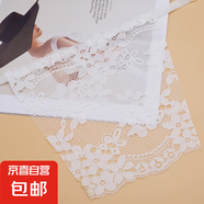 欣沁蕾絲花邊衣服輔料一片式布片衣服防走光蕾絲花邊 花朵蕾絲-白色2個(gè)