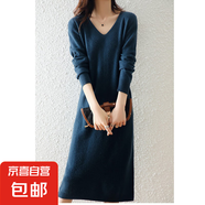 錦裳淑冬季新款v領(lǐng)打底毛衣裙女中長(zhǎng)款寬松過(guò)膝直筒針織加厚連衣 藍(lán)色 L