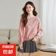 錦裳淑格子提花蝴蝶結(jié)釘珠毛衣女裝2025秋冬新款本命年紅色針織衫 粉紅色 L