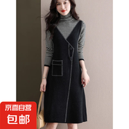 錦裳淑連衣裙女秋冬中長(zhǎng)款針織衫假兩件毛衣裙寬松內(nèi)搭打底毛衣裙 黑色 2XL