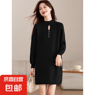 錦裳淑秋冬新款A(yù)字毛衣裙女半高領(lǐng)中長(zhǎng)款打底針織連衣裙女Z60 黑色 L