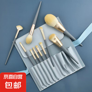 14支化妝刷套裝軟毛眼影散粉粉底腮紅刷初學(xué)者專用套刷美妝工具 10支藍(lán)橋套刷+刷包 10支
