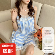 帶胸墊睡衣女云朵棉夏季新款甜美花邊性感吊帶短褲2025年兩件套 830#藍(lán)條紋 L