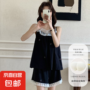 云朵棉自帶胸墊睡衣女夏季韓系ins風(fēng)蕾絲花邊格子吊帶短褲家居服 R38(固定胸墊) 2XL
