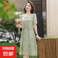 金狐貍夏季時(shí)尚中式中老年新媽媽亮片女裝假兩件短袖裙子長(zhǎng)連衣裙 淺綠色 528 2XL 建議101-113斤