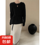 錦裳淑高級感咖色鏤空毛衣女秋冬可外穿中長(cháng)款寬松內搭針織衫上衣 黑色 XL