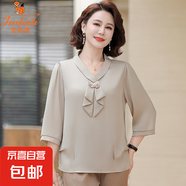 金狐貍媽媽春裝T恤洋氣中袖雪紡小衫夏季時(shí)尚上衣中老年女春秋襯 杏色 2507 5XL 建議180-200斤