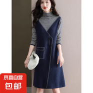 錦裳淑連衣裙女秋冬中長(zhǎng)款針織衫假兩件毛衣裙寬松內(nèi)搭打底毛衣裙 藍(lán)色 2XL