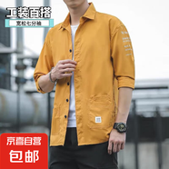 【韓版工裝】襯衫男士七分長袖寬松潮流休閑半袖夏季中袖上衣男 701黃色 XL
