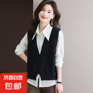 錦裳淑外搭無袖針織開衫上衣女秋冬百搭寬松疊穿背心外穿坎肩馬甲 黑色 L