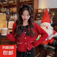 錦裳淑小香風(fēng)開衫毛衣外套女秋冬新款韓版紅色蝴蝶結(jié)釘珠針織上衣 紅色 XL