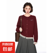 錦裳淑新年紅色假兩件正肩蕾絲毛衣開衫外套女秋冬季內(nèi)搭針織衫上 紅色 XL