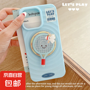 適用蘋(píng)果16promax波漾紋太陽(yáng)手機(jī)殼iphone15磁吸14pro情侶13支架12可愛(ài)ins風(fēng)plus11掛繩防摔保護(hù)套 【天藍(lán)色打圖】+羽毛球氣囊支架 iPhone 11 Pro Max