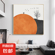 餐廳裝飾畫北歐色彩抽象文藝插畫飯廳掛畫正方形現(xiàn)代簡(jiǎn)約餐桌墻畫 Y-208-2 40*40布紋膜 鋁合金金框