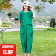 金狐貍中老年套裝氣質(zhì)顯瘦女裝時(shí)尚套服短袖上衣兩件套媽媽休閑棉 綠色套裝6306 XL 建議90-115斤