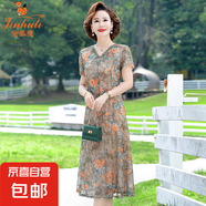 金狐貍時(shí)尚新款媽媽夏裝碎花連衣裙短袖洋氣高貴50歲中老年女裝雪 咖色 A012 2XL 建議101-113斤
