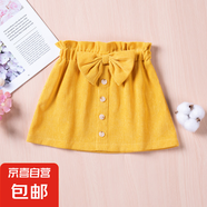 REC REFINEMENT RECGANCE CONFIDENCE秋冬新款女童半身裙甜美蝴蝶 黃色 80