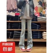 微喇牛仔褲少女春秋季2025新款夏裝彈力高腰初中高中學(xué)生褲子KXW 水洗藍(lán) XL